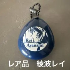 Rei Ayanami 綾波レイ サウンドロップ エヴァンゲリヲン新劇場版：序