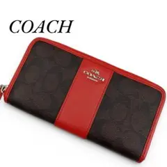コーチ ラウンドファスナー 長財布 シグネチャー PVC レッド