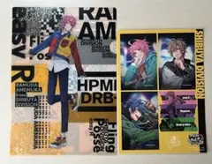 ヒプノシスマイク ヒプマイ 飴村乱数 4th ミニクリアファイル ステッカー