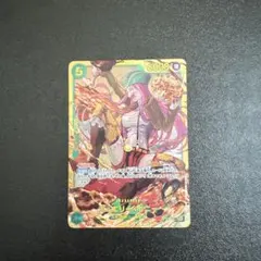 ④ テニスの王子様 TCG カード 20007HR 最強王者 立海大 - メルカリ
