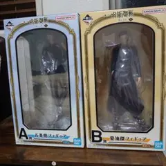 呪術廻戦 一番くじ 懐玉玉折 五条悟 夏油傑セット