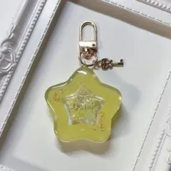 星型シェイカーキーホルダー(イエロー)