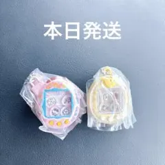 たまごっちシャカシャカチャームコレクション3 2個セット