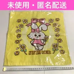 Item thumbnail for item e94f8382-904f-4070-b752-86c15cbd8e67