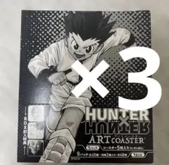 テニスの王子様 アートコースター BOX特典3種付き 全48種 原画展 ②