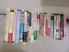 本　文学　小説　セット　まとめ売りのサムネイル