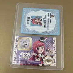 lemonade様 リクエスト 2点 まとめ商品