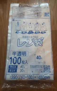 Item thumbnail for item 0f80021a-339c-45ae-88ca-7517073c5cf8