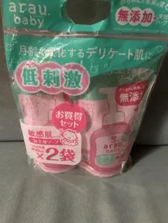 Item thumbnail for item b8112c35-c74f-4712-a836-0e8333c8ce6b