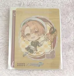 アイナナ 和泉三月 ココス クリアカード