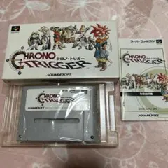 クロノトリガー　スクエア　スーパーファミコン　ソフト　箱　説明書