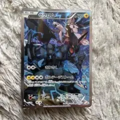 のり様 リクエスト 3点 まとめ商品