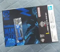 MAN WITH A MISSION　K賞　ぽこっとチャーム　カミカゼ・ボーイ