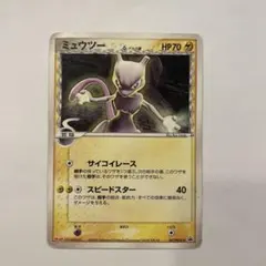 ポケモンカード ミュウツー δ-デルタ種 107/PCG-P - メルカリ