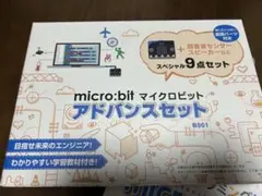 taka16様 リクエスト 2点 まとめ商品