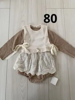 ロンパースベストセット　セット売り　お出かけ着　レースロンパース　ベスト　80