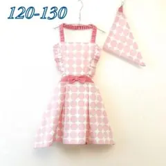 【女の子用】くすみピンクの北欧柄エプロン・三角巾セット｜120-130㎝｜フリル
