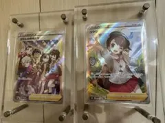 【美品】ポケカ ユウリ ガラルの仲間たち SR