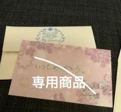 Item thumbnail for item 5930679e-0796-4a60-a8eb-c22edd761db9