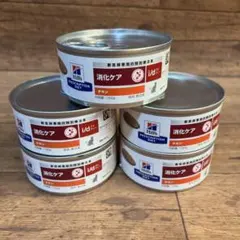 Item thumbnail for item 9e4c6a8e-a3fe-46f6-be97-196e4732d11b