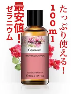 おみりー様専用ページです。