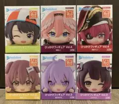 ホロライブ ひっかけフィギュアvol.4 まとめ売り - メルカリ