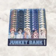 1616：ジャンケットバンク サマーパーティー 特典 集合