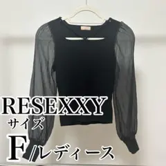 Item thumbnail for item 409e8d10-2792-4c10-913c-5f9d32283656