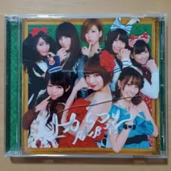 上からマリコ/AKB48　邦楽　CD
