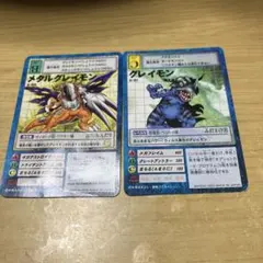 クズハモン プロモ 2枚 デジモンカード - メルカリ