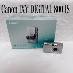 【美品】Canon IXY DIGITAL 800 ISのサムネイル