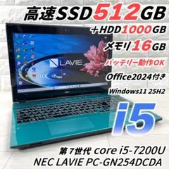 2026年最新】nec アダプター lavieの人気アイテム - メルカリ