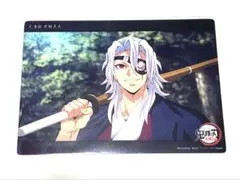 2026年最新】鬼滅の刃 ビッグクリアカード 宇髄の人気アイテム - メルカリ