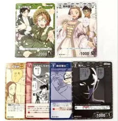名探偵コナンカードゲーム プロモパック Vol. 11 3枚セット - メルカリ