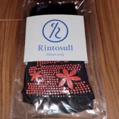 【新品未開封】Rintosull ピラティスソックス（ブラック／オレンジ）