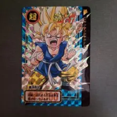 Item thumbnail for item 255cd835-7d56-4908-95cf-5decfd5d5334