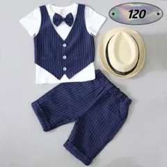 ☆新品☆フォーマル 男の子　セットアップ　入園式　結婚式　スーツ　120cm