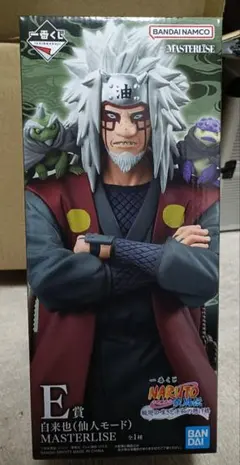 2026年最新】仙人モードの人気アイテム - メルカリ