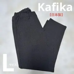 【美品】日本製　Lサイズ　チェック柄スラックスのサムネイル