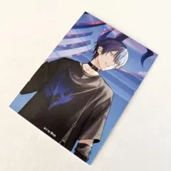 プロセカ 青柳冬弥 CD特典 カード - メルカリ