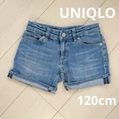 UNIQLO デニム ショートパンツ ブルー 120cm ショーパン 人気