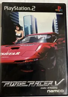 リッジレーサーV