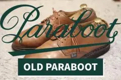 【良品/旧ロゴ】PARABOOT ARLES アルル プレーントゥ(パラブーツ