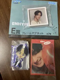 ENHYPEN ラッキーくじ ジョンウォン3点セット