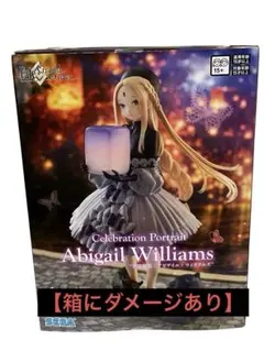 【訳あり】 Fate Celebration Portrait フィギュア