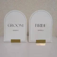 受付サイン　カードスタンド×2