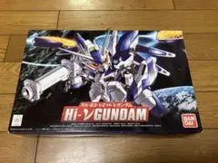 大陸製 1/144 RG Hi-ν 海牛 ガンダム擬ハイニュー RX-93-ν2 - メルカリ