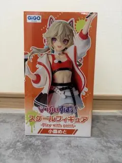 ぶいすぽっ！ 小森めと スケールフィギュア