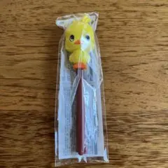 Item thumbnail for item 92c3d8f3-4022-408f-ac35-17afb9be7872