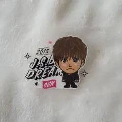 岩田剛典　サークルステッカー